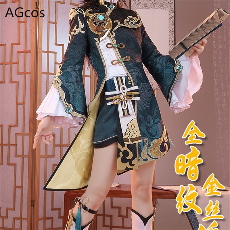  Xingqiu ڽ ǻ, ҷ ǻ 巹  Cos Ʈ